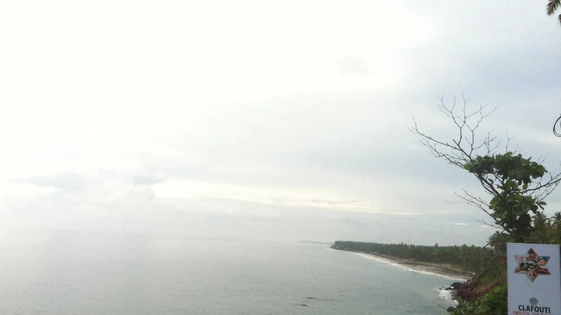 Clafouti Beach Resort - A Seafacing Resort Varkala